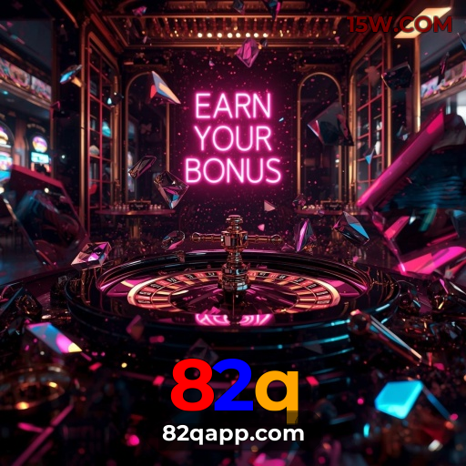 Instalação iOS 82q