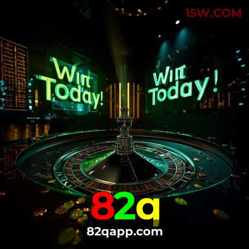 Certificações de segurança e licenças da 82q