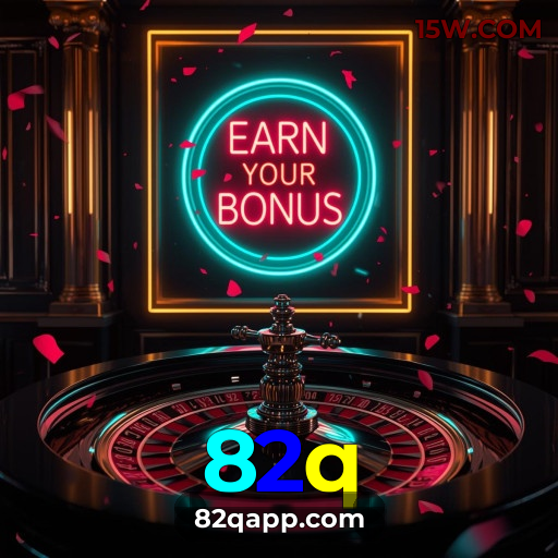 Fortune Series Premium Features